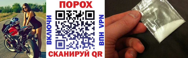 АМФЕТАМИН 98% купить наркоту Щёкино