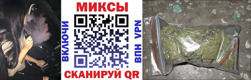 как найти   Щёкино  Бутират вода 