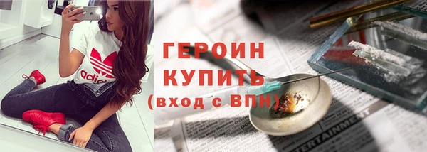 СК Осташков