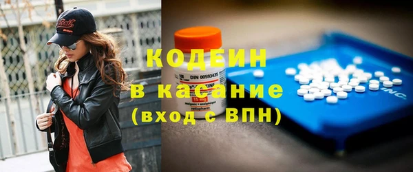 кокаин Остров