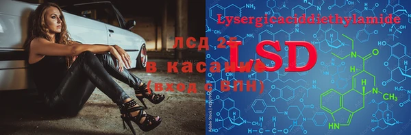 мефедрон Баксан