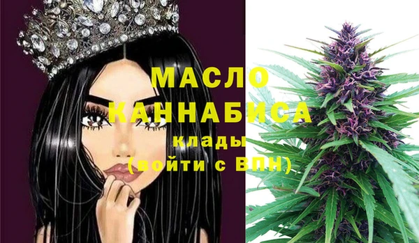 меф VHQ Балахна