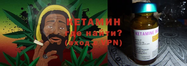 мефедрон Баксан