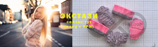 мефедрон Баксан