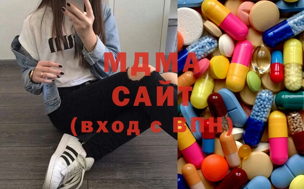 а пвп мука Няндома