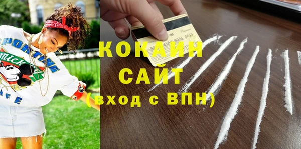 кокаин Остров