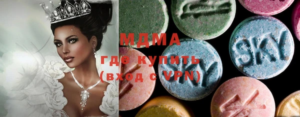 меф VHQ Балахна