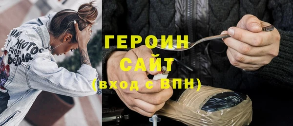 СК Осташков