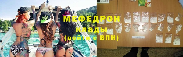 марки lsd Нягань
