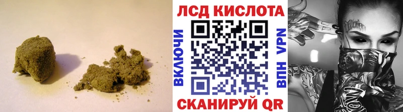 купить   kraken рабочий сайт  Лсд 25 экстази ecstasy  Щёкино 