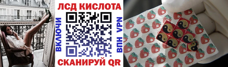 Марки 25I-NBOMe 1500мкг  цена   mega ссылки  Щёкино 