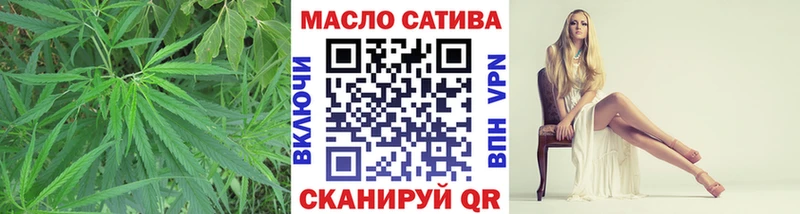 ТГК вейп  купить  сайты  Щёкино 